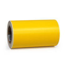 开玛 K-MARKING 260mm*20M 标签胶贴 (计价单位:卷) 黄色 GW14-260YE