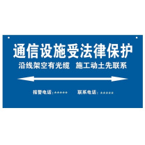 舜普 SP 挂牌 (单位片) 1 片 SGPP40