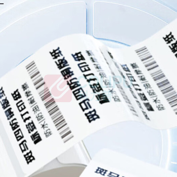 Zebra TECHNOLOGIES 工业标签条码打印机铜版纸 02T60402500 60*40mm 通用耗材 2500张/卷