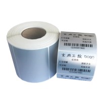 京用工投 哑银不干胶标签纸 JYBP80202500 80*20mm-2500张/卷