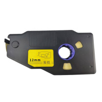 丽标 CAPELABEL 线号机贴纸 LB-2812Y 12mm*16M (黄色)