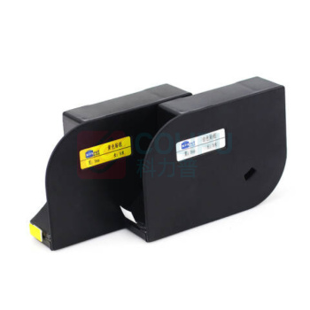 赛恩瑞德 线号机贴纸 TL06W (白色) 适用赛恩瑞德线号机T800/T900