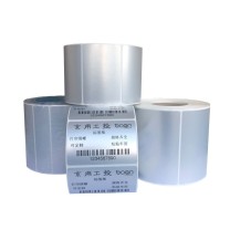 京用工投 哑银不干胶标签纸 JYBP30204000 30*20mm-4000张/卷