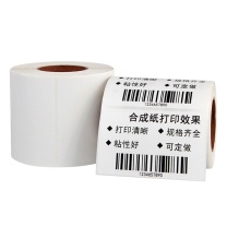 安赛瑞 PP合成纸标签 2K00322 80*60mm-500张/卷 (白色) DC