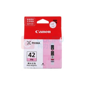 佳能 CANON 红CLI-42PM照片红墨盒(适用PRO-100) CLI-42PM