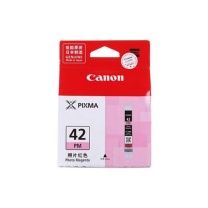 佳能 CANON 红CLI-42PM照片红墨盒(适用PRO-100) CLI-42PM