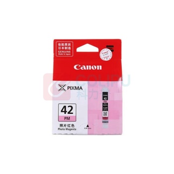 佳能 CANON 红CLI-42PM照片红墨盒(适用PRO-100) CLI-42PM