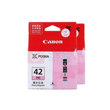 佳能 CANON 红CLI-42PM照片红墨盒(适用PRO-100) CLI-42PM