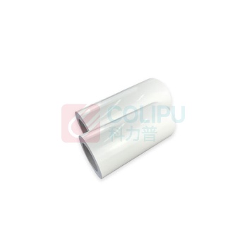 中城国网 CSSGCC 胶贴 ZC-04JT 260mm*20m (白色) 1卷/盒