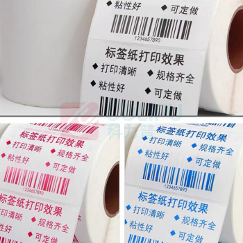 TK 标签贴纸 80*60