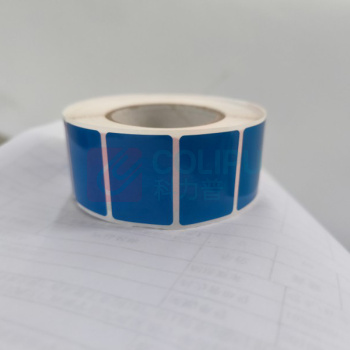 也特 除胶工艺不干胶标签 60*40*1000 (蓝色)