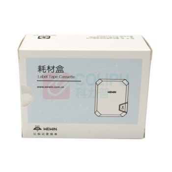 伟文 线缆标签 WQS-02F 25*38mm+40mm-100片/盒