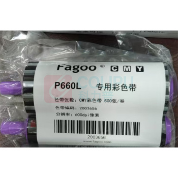 FAGOO 彩色带 P660L 500张/卷