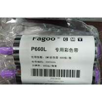 FAGOO 彩色带 P660L 500张/卷