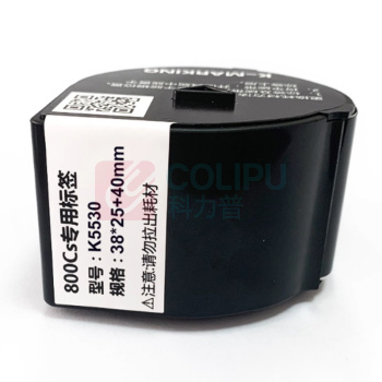 开玛 K-MARKING 线缆标签 一体耗材 K5530 25mm*38mm+40mm*100张/卷 (白色) /800Cs机型