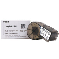 伟文 一体化标签色带 VQS-02F(T) 25*38+40mm