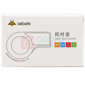 伟文 一体化标签色带 VQS-02F(T) 25*38+40mm