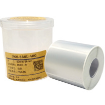 伟文 打印标签纸 P60-38SL-400 60mm*38mm (银色)