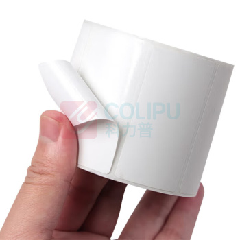 立象 ARGOX 立象条码打印纸 立象CP-2140条码打印 50×30×800张/卷 双排