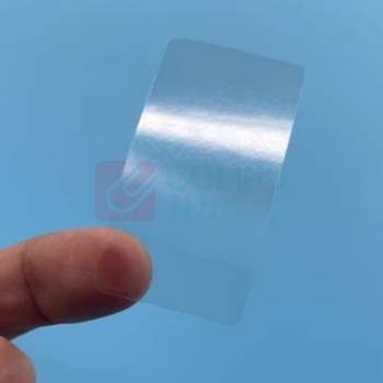 番鑫工贸 线管用标签保护膜 160*50mm