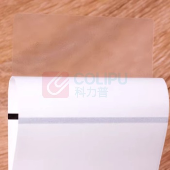 番鑫工贸 线管用标签纸 135*35mm