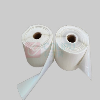 番鑫工贸 线管用标签纸 135*35mm