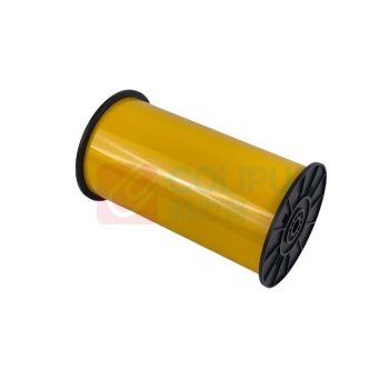丽标 CAPELABEL 胶贴 D-PH260Y 260mm*20m PVC不干胶标签 (黄)