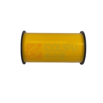 丽标 CAPELABEL 胶贴 D-PH260Y 260mm*20m PVC不干胶标签 (黄)