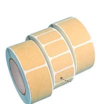 NVV 标签贴纸 牛皮纸贴 BJ-2515 800贴*2卷装