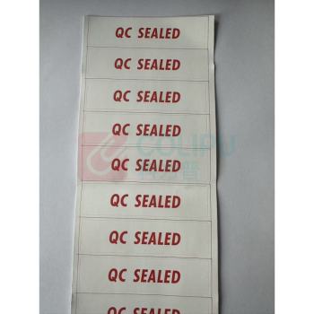 巨尊 标签 QC SEALED 80*20mm (白色)