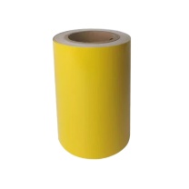 鲁橙 标签胶贴 LC02220TY 220mm*25M (黄色)