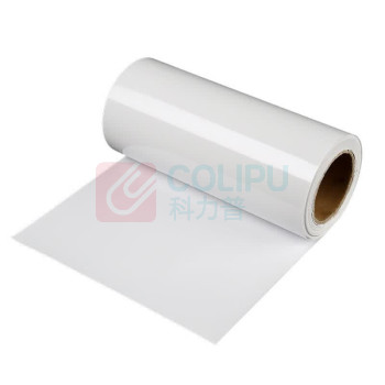 鲁橙 标签胶贴 LC02220TW 220mm*25M (白色)