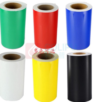 鲁橙 标签胶贴 LC02220TW 220mm*25M (白色)