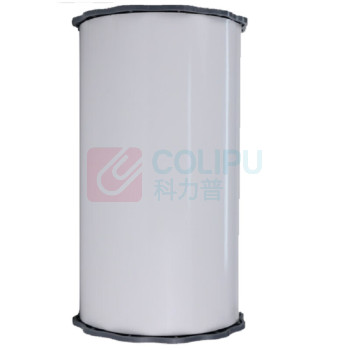 鲁橙 标签胶贴 LC02220TW 220mm*25M (白色)