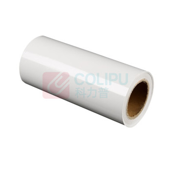 鲁橙 标签胶贴 LC02220TW 220mm*25M (白色)