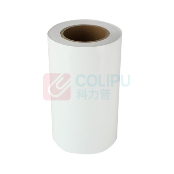 鲁橙 标签胶贴 LC02220TW 220mm*25M (白色)