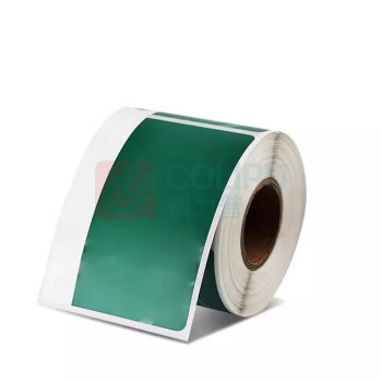 鲁橙 标签 LC025070G 50*70mm-200张/卷 (白色)