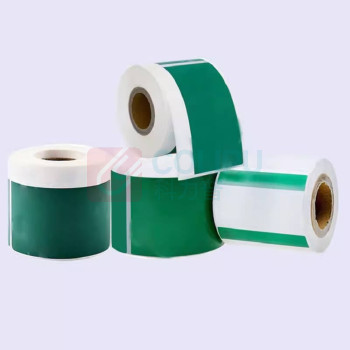 鲁橙 标签 LC025070G 50*70mm-200张/卷 (白色)