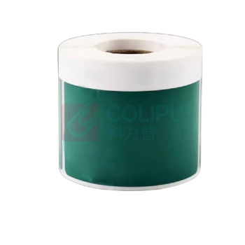鲁橙 标签 LC025070G 50*70mm-200张/卷 (白色)