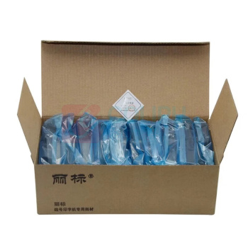丽标 CAPELABEL 标签机色带 TM-LTC12S 12mm*27M (银色)