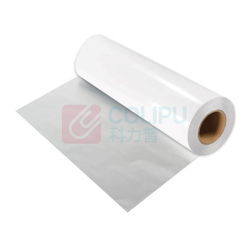 鲁橙 标签胶贴 LC02260TW 260mm*20M (白色)