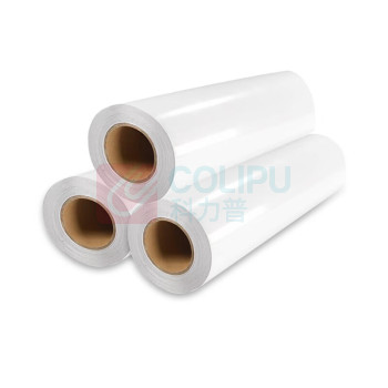 鲁橙 标签胶贴 LC02260TW 260mm*20M (白色)