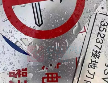 鲁橙 标签胶贴 LC02260TW 260mm*20M (白色)