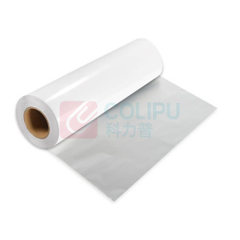 鲁橙 标签胶贴 LC02260TW 260mm*20M (白色)