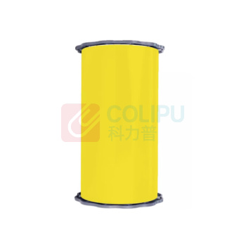 鲁橙 标签胶贴 LC02260TY 260mm*20M (黄色)