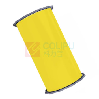 鲁橙 标签胶贴 LC02260TY 260mm*20M (黄色)