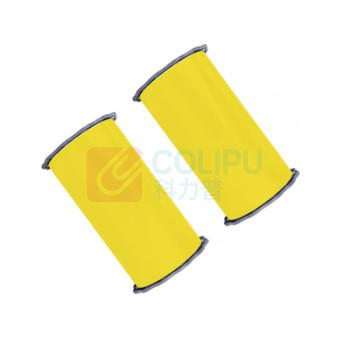 鲁橙 标签胶贴 LC02260TY 260mm*20M (黄色)