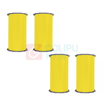 鲁橙 标签胶贴 LC02260TY 260mm*20M (黄色)