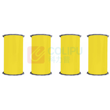 鲁橙 标签胶贴 LC02260TY 260mm*20M (黄色)