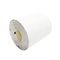 鲁橙 线缆标签挂牌 LC028542G 86*54mm-200张/卷 (白色)